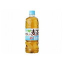 【24個セット】 サントリー グリーンDAKARA麦茶 ペット 680ml x24(代引不可)【送料無料】