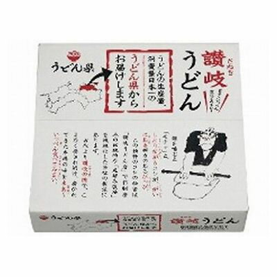 【4個セット】 さぬきシセイ 讃岐うどん 200X10 x4(代引不可)【送料無料】