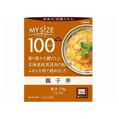 【商品説明】1人前100kcalの親子丼。香り豊かな鰹だしと北海道産真昆布の旨みを、ふわとろ卵で絡めました。健康は、計算できる。おいしく続けられるカロリーコントロール。・原材料(アレルギー表記含む)野菜（たまねぎ（国産）、にんじん）、卵白、鶏肉、卵黄、でんぷん、しょうゆ、砂糖、なたね油、チキンブイヨン、粉末かつおだし、かつお風味エキス、チキンエキス、こんぶエキス、かつおぶし粉末、本みりん、粉末卵白、食塩／調味料（アミノ酸等）、増粘剤（加工デンプン）、ph調整剤、リンゴ抽出物、カロチン色素、（一部に小麦・卵・大豆・鶏肉・りんごを含む）・賞味期限※仕入れ元の規定により半分以上期限のある商品のみ出荷致します。13ヶ月・保存方法別途パッケージに記載・メーカー名大塚（食品・製薬・化学）・生産国日本【代引きについて】こちらの商品は、代引きでの出荷は受け付けておりません。【送料について】沖縄、離島は送料を頂きます。