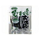 【20個セット】 くらこん おでん・むすび昆布 29g x20(代引不可)【送料無料】