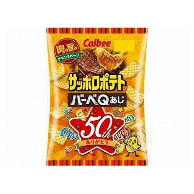 【12個セット】 カルビー サッポロポテトバーベQあじ 72g x12(代引不可)