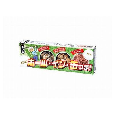 K&K 缶つま GOLF SELECTION 3個(代引不可)【送料無料】