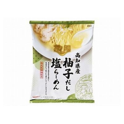 リコメン堂ホームライフ館 【10個セット】 新だし麺 高知県産柚子だし塩ラーメン 102g x10(代引不可)【送料無料】