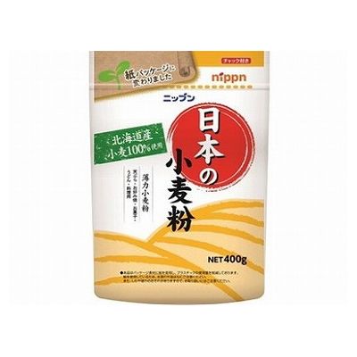 【12個セット】 日本製粉 ニップン 日本の小麦粉 400g x12(代引不可)【送料無料】