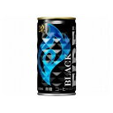 【30個セット】 キリン ファイア ブラック 缶 185g x30(代引不可)【送料無料】(4)