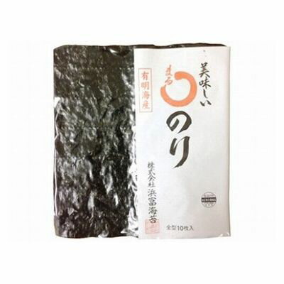 【10個セット】 浜富海苔 まるのり 全型 10枚 x10(代引不可)【送料無料】 【10個セット】 浜富海苔 まるのり 全型 10枚 x10(代引不可)【送料無料】