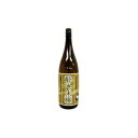 醉心山根本店 醉心 純米酒「醉心米極」 1.8L x1(代引不可)【送料無料】