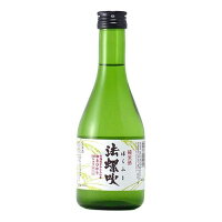 高砂酒造 黒松高砂 純米「法螺吹」 300ml x1(代引不可)