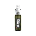 清酒 奥飛騨 BK大吟醸 Silver 720ml(代引不可)【送料無料】