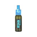 清酒 奥飛騨 BK淡麗純米吟醸 「Blue」 720ml(代引不可)【送料無料】