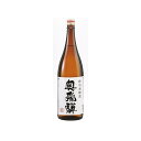 奥飛騨 新特別本醸造酒 1.8L x1(代引不可)【送料無料】