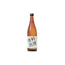 田村酒造場 嘉泉 料理用酒 720ml x1(代引不可)