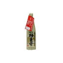 お福酒造 お福正宗 特別本醸造原酒 槽垂雫 720ml x1(代引不可)【送料無料】