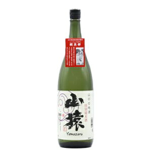 清酒 山猿 特別純米酒 1.8L(代引不可)