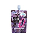 オリヒロ ぷるんと蒟蒻ゼリー 巨峰 スタンディング 130g x8 8個セット(代引不可)