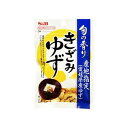 S&B 旬の香り きざみゆず 3.5g x10 10個セット(代引不可)【送料無料】