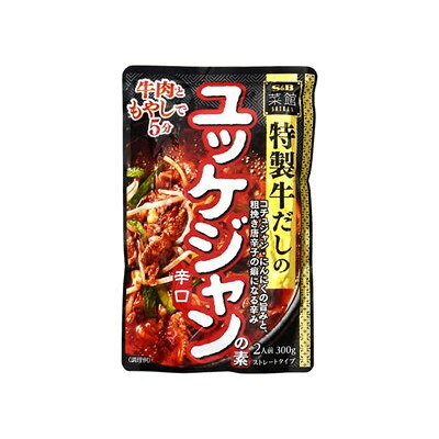 S＆B 菜館 ユッケジャンの素 300g x5 5個セット(代引不可)
