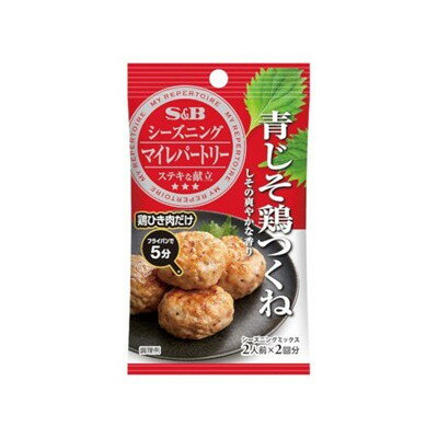 【商品説明】鶏ひき肉にまぜて焼くだけ。青じその風味と鶏肉の旨みのバランスがとれた、ふわふわジューシーな味わいが特徴です。●原材料(アレルギー表記含む)砂糖（国内製造）、食塩、でん粉、すりごま、ローストオニオン、ジンジャー、赤唐辛子、ブラックペッパー、酵母エキスパウダー、チキンエキスパウダー、青しそ／調味料（アミノ酸等）、リン酸カルシウム、香料、カラメル色素、（一部に小麦・乳成分・ごま・大豆・鶏肉・豚肉を含む）●賞味期限※仕入れ元の規定により期限の半分を切った商品は出荷致しません。360日●メーカー名エスビー食品（株）●保存方法常温●生産国・加工国日本【代引きについて】こちらの商品は、代引きでの出荷は受け付けておりません。【送料について】沖縄、離島は別途送料を頂きます。