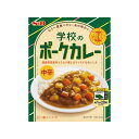 S&B 青春のごちそう学校のポークカレー 180g x6 6個セット(代引不可)