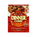 S＆B フォンドボーディナーカレー 中辛 200g x5 5個セット(代引不可)【送料無料】