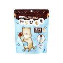 井村屋 もっちりぷるんわらびもち 黒糖 105g x8 8個セット(代引不可)