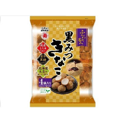 越後製菓 ふんわり名人黒みつきなこ 56g x12 12個セット(代引不可)【送料無料】