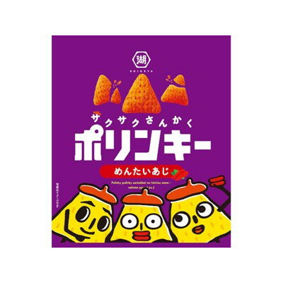 湖池屋 ポリンキー めんたいあじ 55g x12 12個セット(代引不可)