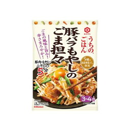 キッコーマンうちのごはん豚バラもやし坦々 82g x10 10個セット(代引不可)【送料無料】