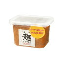 タケヤ味噌 竹伝 麹みそ カップ 500g x6 6個セット(代引不可)【送料無料】