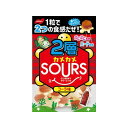 ノーベル 2層カメカメSOURS コーラ 45g x6 6個セット(代引不可)