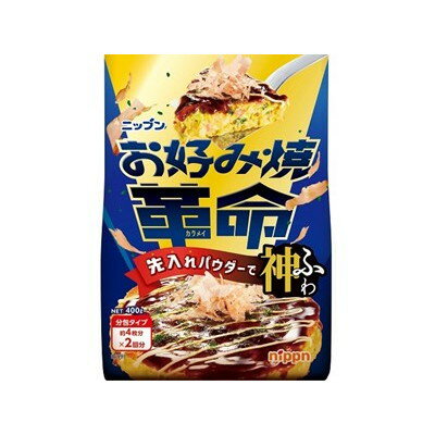 ニップン お好み焼革命 400g x12 12個セット(代引不可)【送料無料】