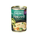 ハインツ グラタンソース 290g x12 12個セット(代引不可)【送料無料】