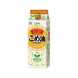 J−オイルミルズ こめ油 700g x6 6個セット(代引不可)【送料無料】