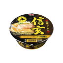 明星食品 札幌らーめん信玄 コク味噌味 カップ 121g x12 12個セット(代引不可)【送料無料】(4)