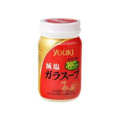 ユウキ 減塩ガラスープ 110g x12 12個セット(代引不可)【送料無料】 ユウキ 減塩ガラスープ 110g x12 12個セット(代引不可)【送料無料】