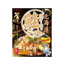 ヤマモリ 北海道バター香る鮭ごはん 170g x5 5個セット(代引不可)【送料無料】