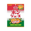 サクマ ポンジュースキャンディ 56g x10 10個セット(代引不可)