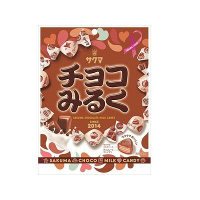 サクマ製菓 チョコみるく 62g x10 10個セット(代引不可)