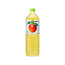 キリン 小岩井 純水りんご ペット 1.5L x8 8個セット(代引不可)【送料無料】