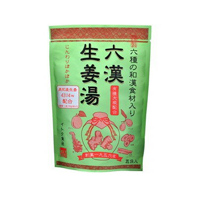 イトク食品 六漢生姜湯 16g5袋 x120 120個セット(代引不可)【送料無料】