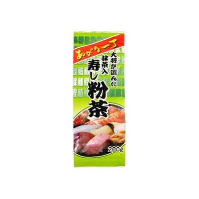 【12個セット】 大井川茶園 あがり一丁 抹茶入寿し粉茶 200g x12(代引不可)【送料無料】