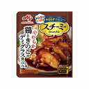 【10個セット】 味の素 スチーミー 鶏のデミグラス煮用 50g x10(代引不可)【送料無料】