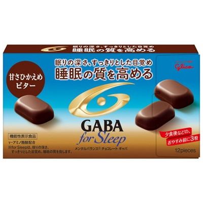 【10個セット】 グリコ GABAフォースリープ甘さひかえめ 47g x10(代引不可)【送料無料】