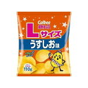 【商品説明】パリッと軽い食感で、じゃがいもをおいしく味わえる●原材料じゃがいも（国産又はアメリカ）、植物油、食塩、デキストリン、こんぶエキスパウダー　／　調味料（アミノ酸等）●生産国日本●賞味期限6ヶ月※仕入れ元の規定により製造から半分以上期限の残った商品のみ出荷致します●保存方法別途パッケージに記載【代引きについて】こちらの商品は、代引きでの出荷は受け付けておりません。【送料について】沖縄、離島は送料を頂きます。