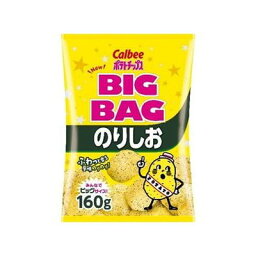 【12個セット】 カルビー ポテトチップス のりしお ビッグ 160g x12(代引不可)【送料無料】