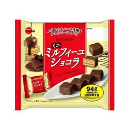 【12個セット】 ブルボン ミニミルフィーユショコラ 94g x12(代引不可)【送料無料】