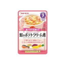 【48個セット】 キユーピー ハッピーレシピ 鮭のポテトクリーム煮 80g x48(代引不可)【送料無料】