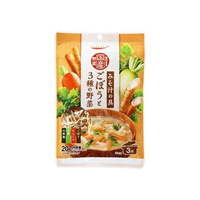 【10個セット】 tabete 素のまま国産野菜 ごぼうと3種の野菜 20g x10(代引不可)【送料無料】