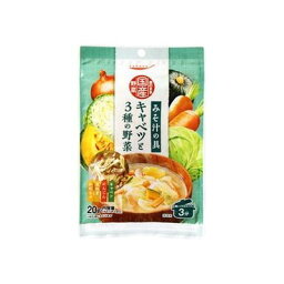 【10個セット】 tabete 素のまま国産野菜 キャベツと3種の野菜 20g x10(代引不可)【送料無料】