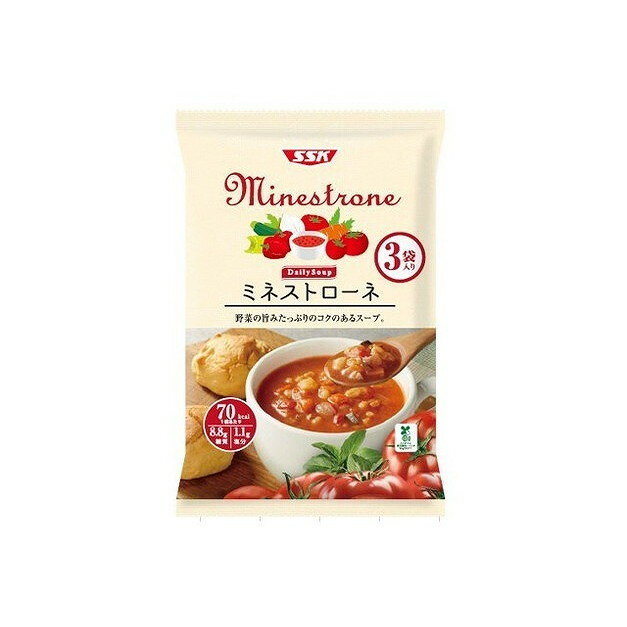【20個セット】 SSK デイリースープミネストローネ3袋 160gx3 x20(代引不可)【送料無料】(4)